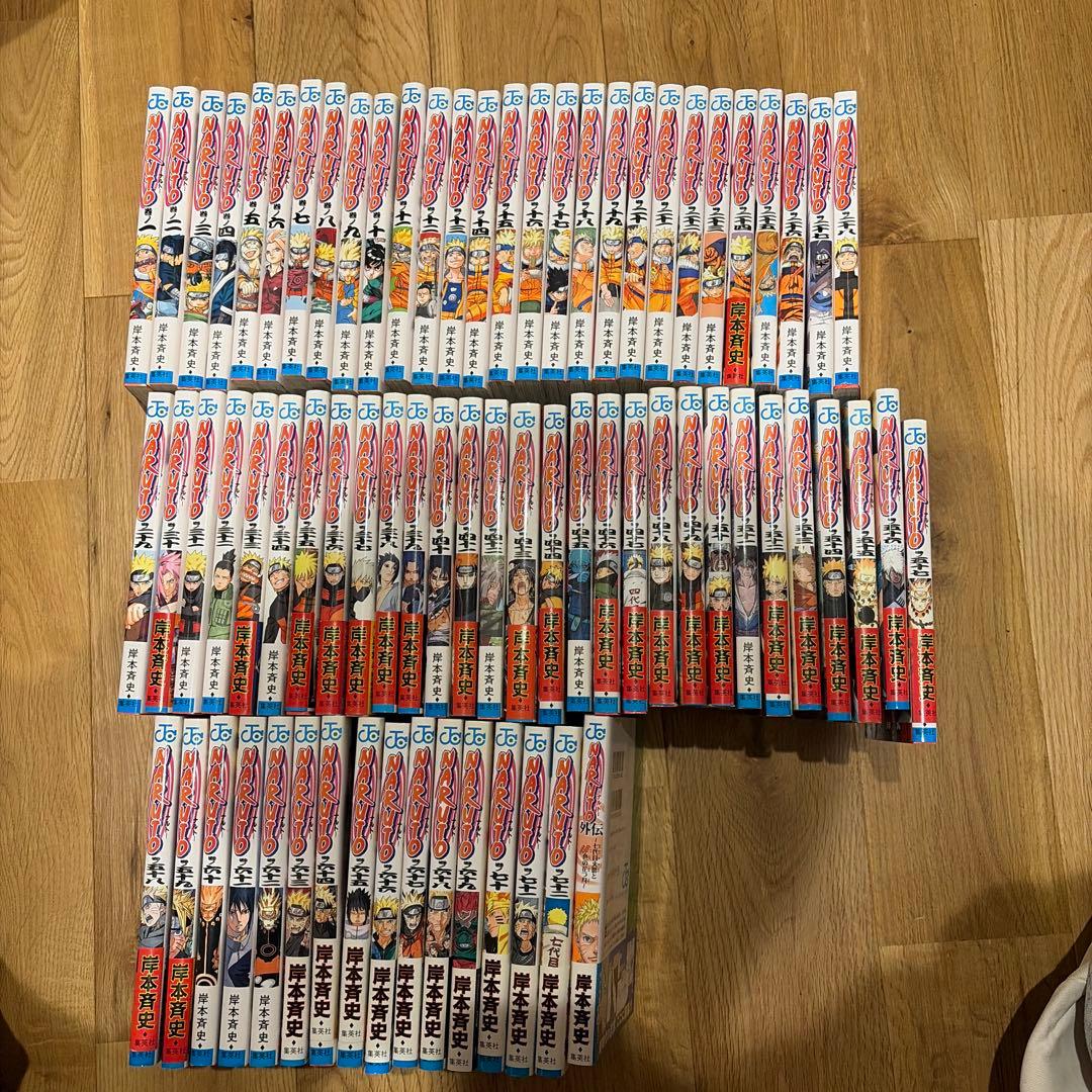 NARUTO 全巻セット 全巻初版 - メルカリ