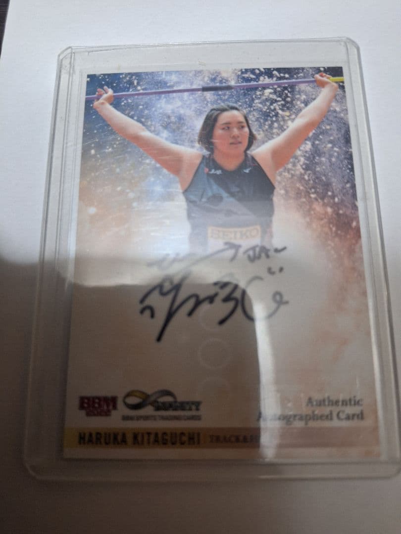BBM 2022 infinity 北口榛花 直筆サインカード 陸上 女子 - メルカリ