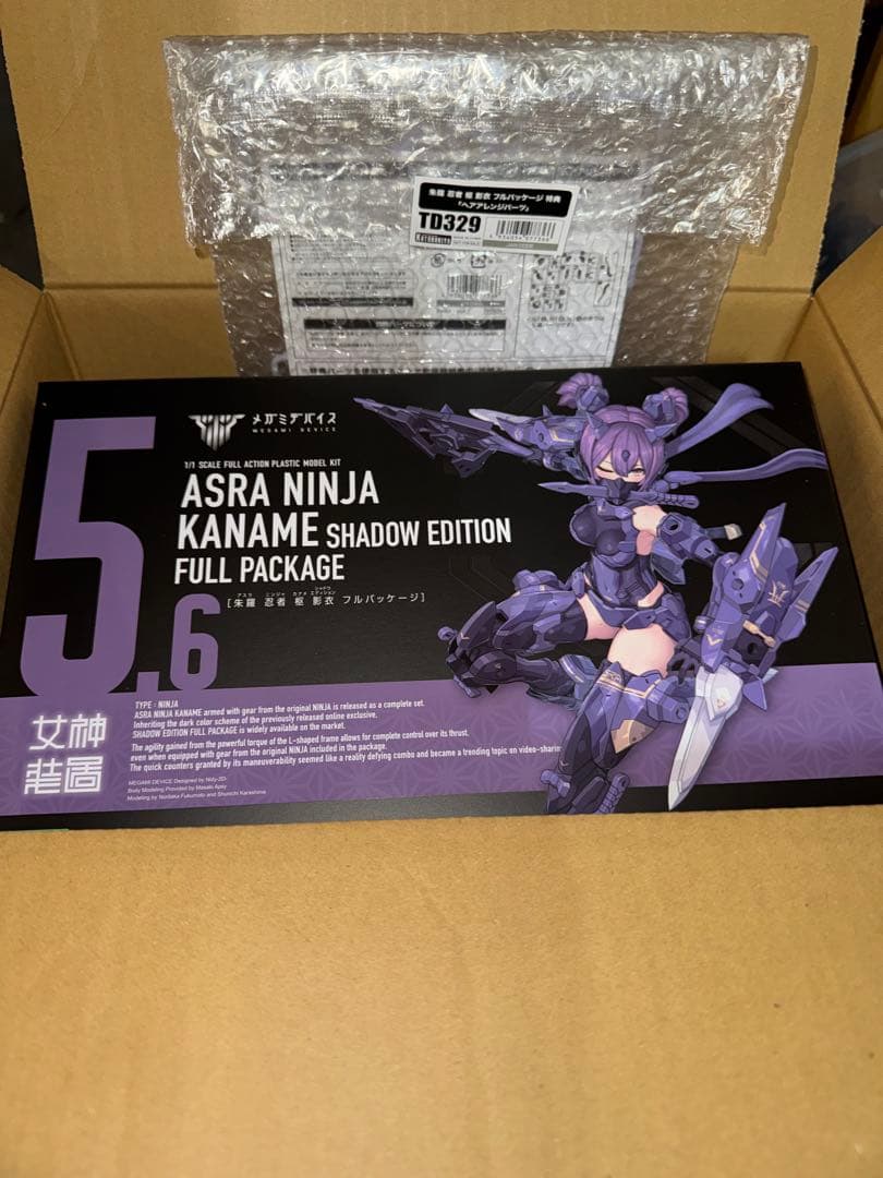 メガミデバイス 朱羅 忍者 枢 影衣 フルパッケージ +特典ヘアアレンジパーツ 限定特典付き】朱羅 忍者 枢 影衣 フルパッケージ｜コトブキヤ