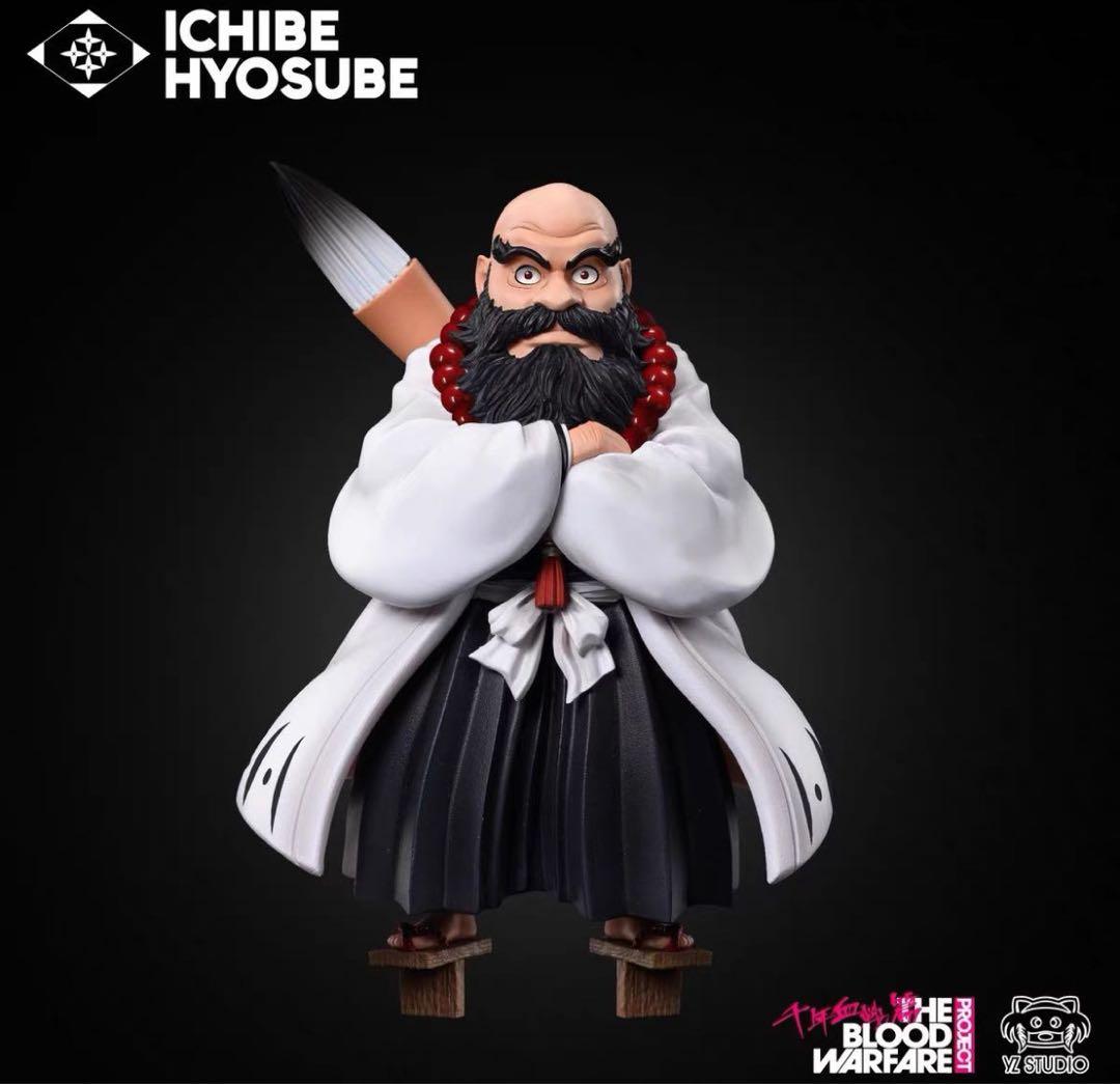 BLEACH 兵主部一兵衛 ガレージキット ガレキ スタチュー② - メルカリ