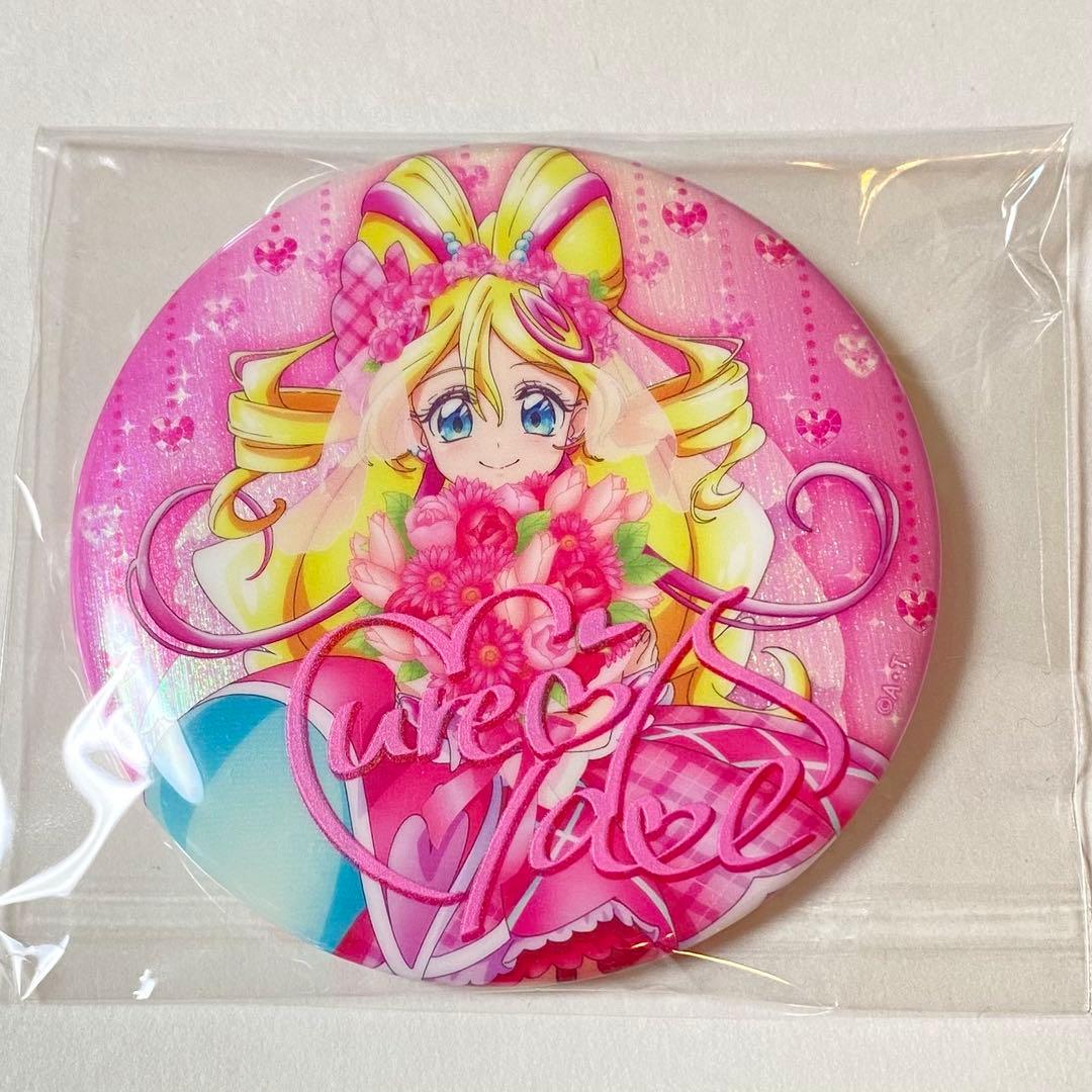 キミプリ 感謝祭 缶バッジ キュアアイドル サイン - メルカリ