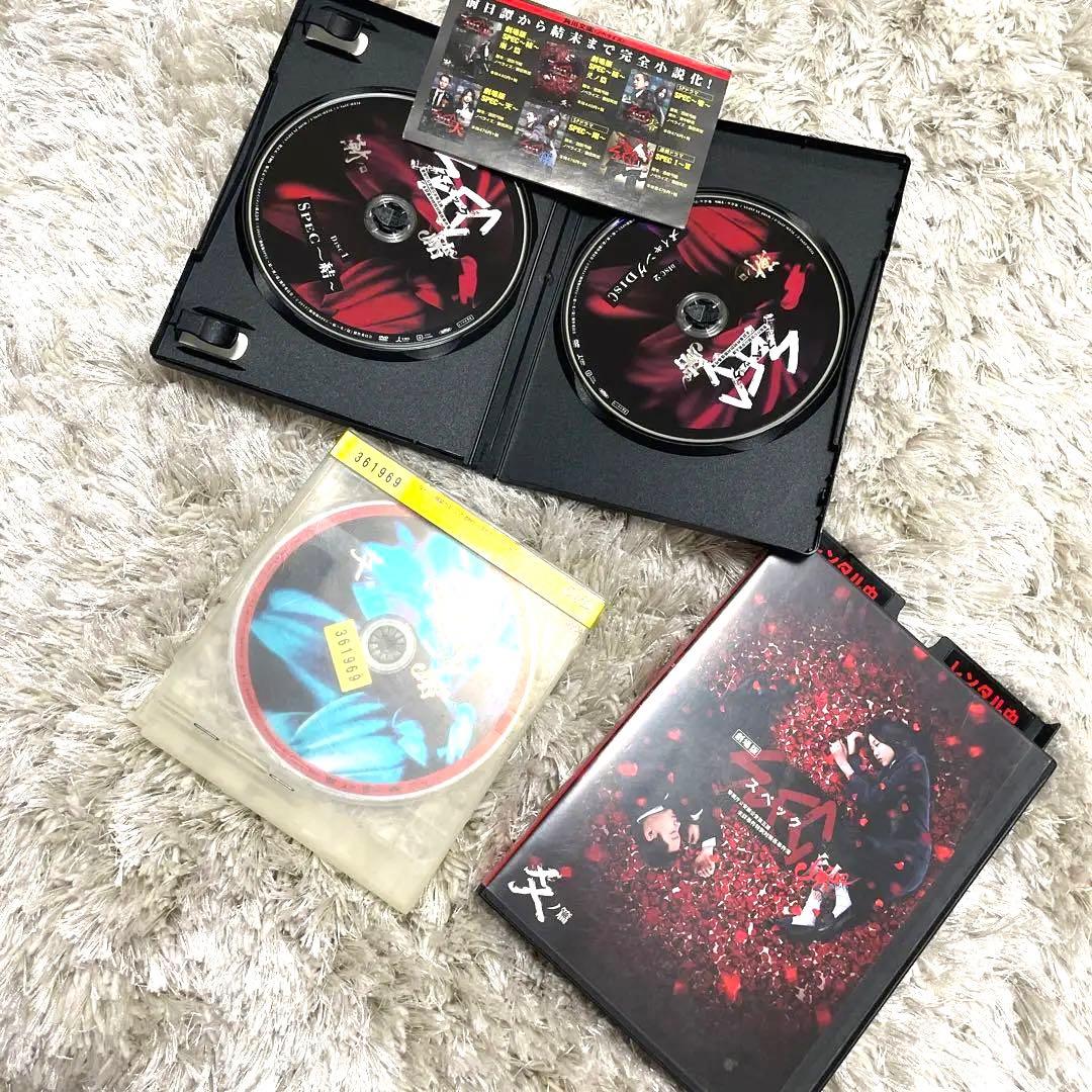SPEC Blu-ray & DVD コンプリート　完結セット