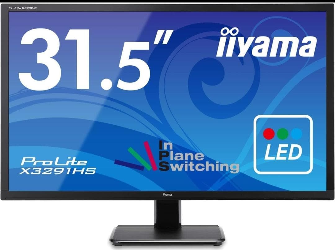 ⑤iiyama　X3291hs ProLite X3291HS-B1