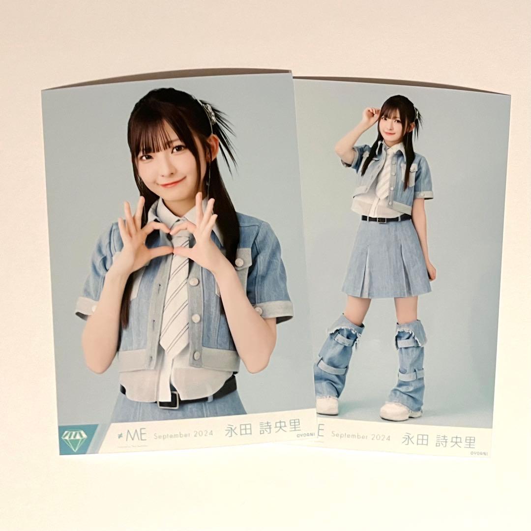 ≠ME 永田詩央里 夏が来たから 生写真 セミコンプ - メルカリ