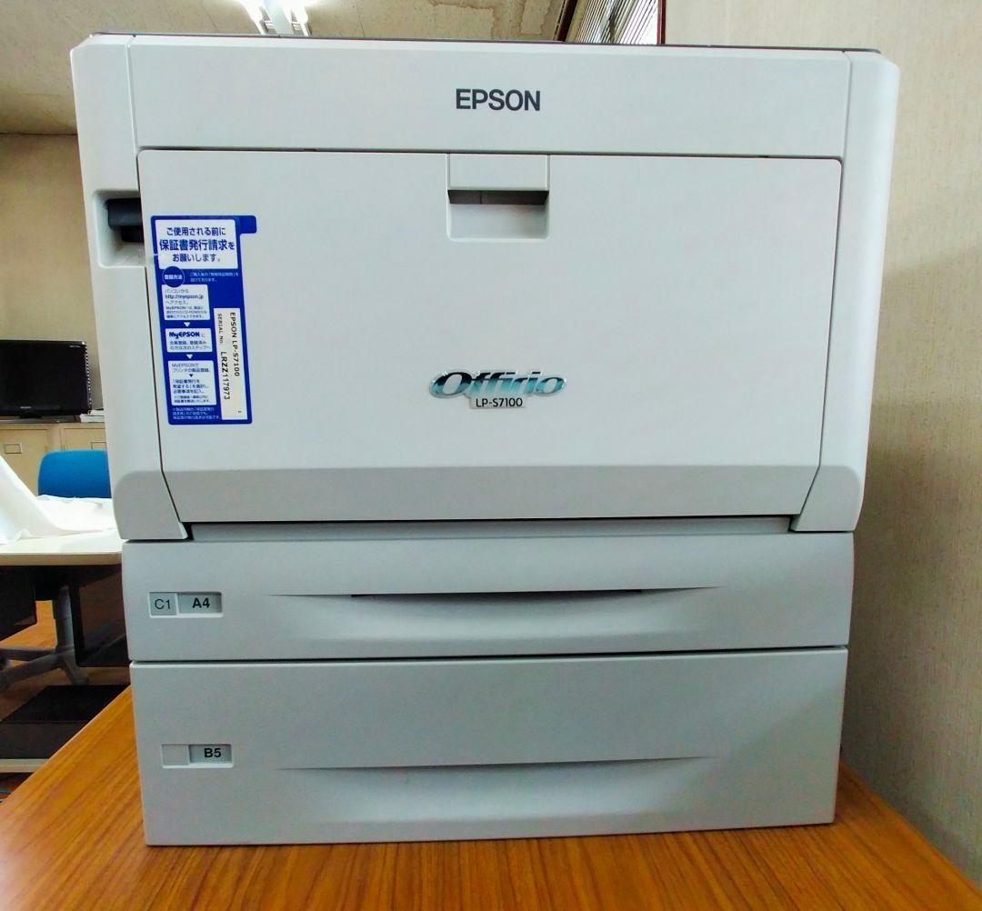 EPSON Offirio LP-S7100 レーザープリンター中古品ジャンク 中古A3カラーレーザープリンター/EPSON エプソン Offirio LP-S7100