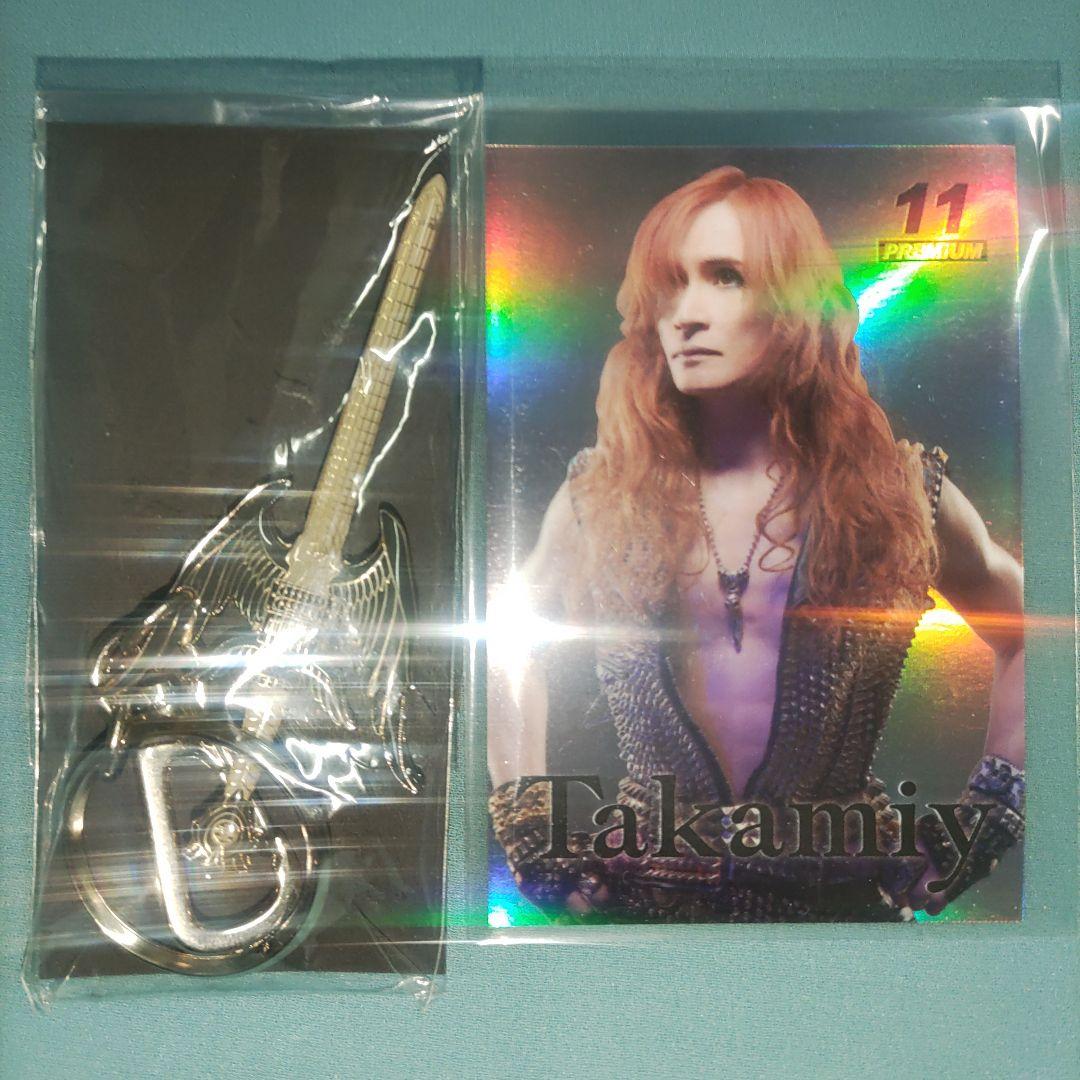 【超激レア】Takamiy Fantasia Excalibur＆プレミアカード Amazon.co.jp: Fantasia: ミュージック