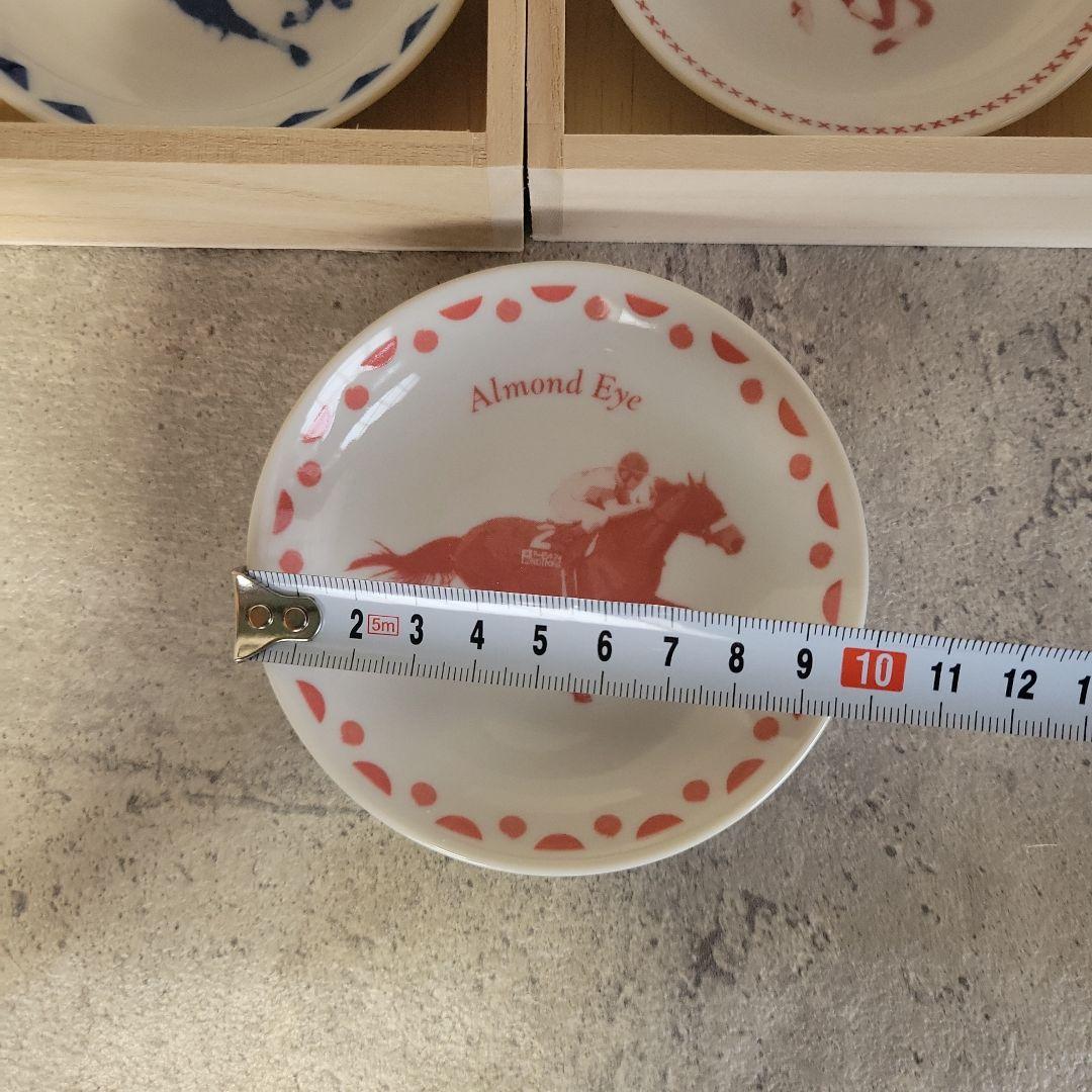 新品】JRA 顕彰馬デザイン 美濃焼 豆皿8枚セット JRA木箱入り - メルカリ