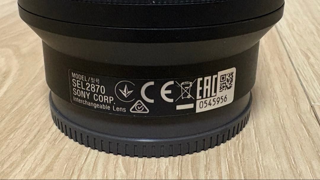 Sony FE 28-70mm f/3.5-5.6 OSS ズームレンズ