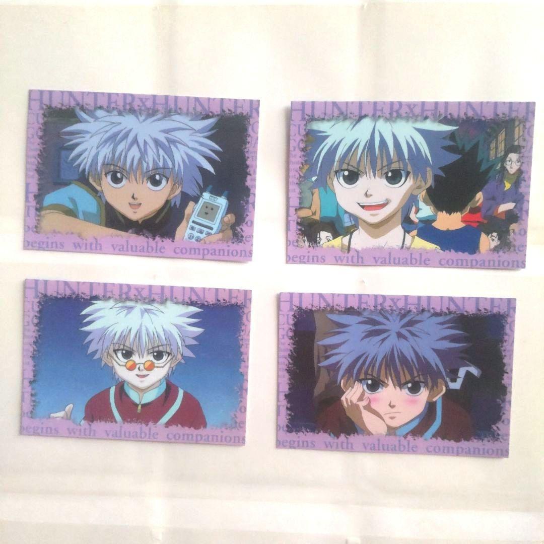 HUNTER×HUNTER非売品アニメイト購入者抽選カードキルアのみ4枚セット