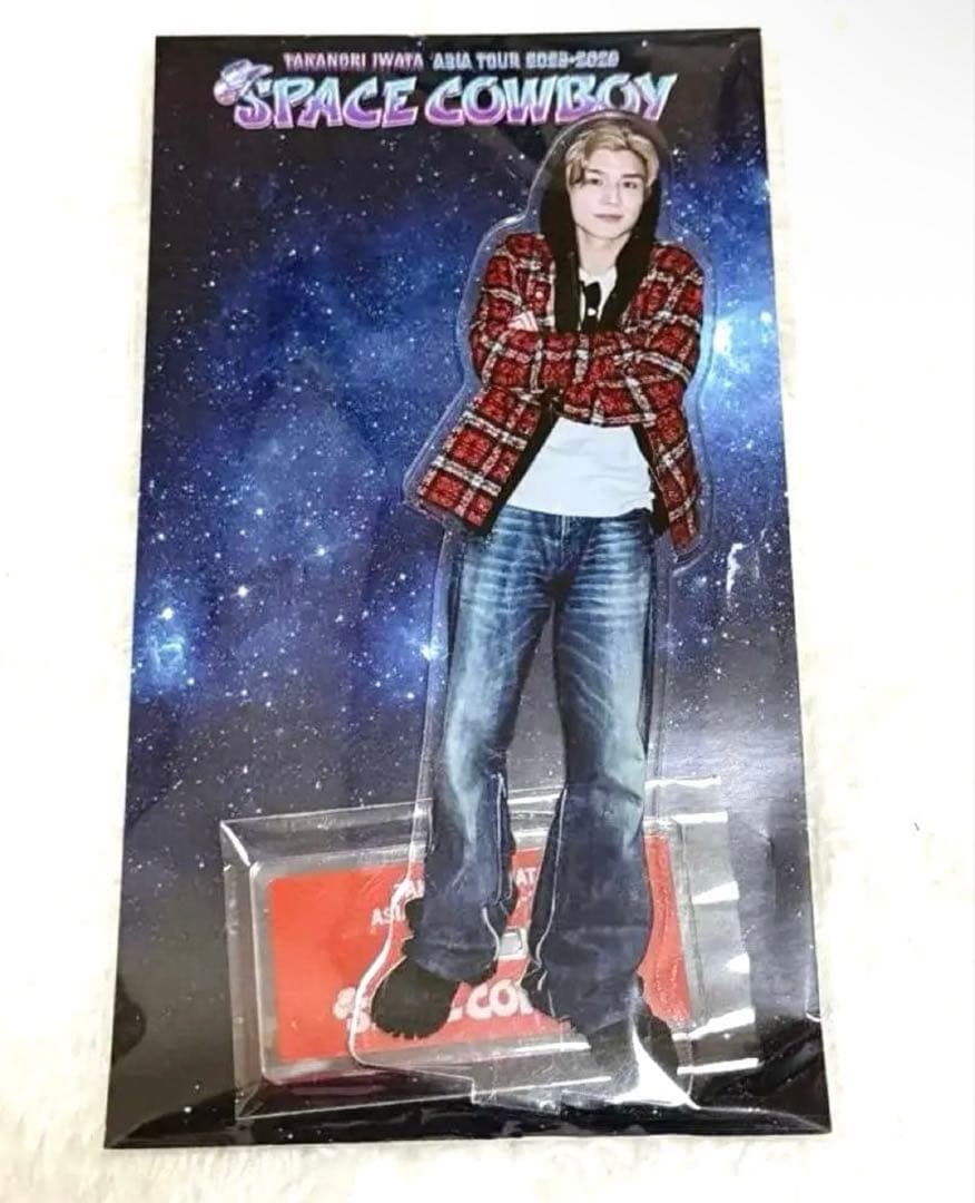 岩田剛典 SPACE COWBOY アクリルスタンド 台湾限定 台北 アクスタ
