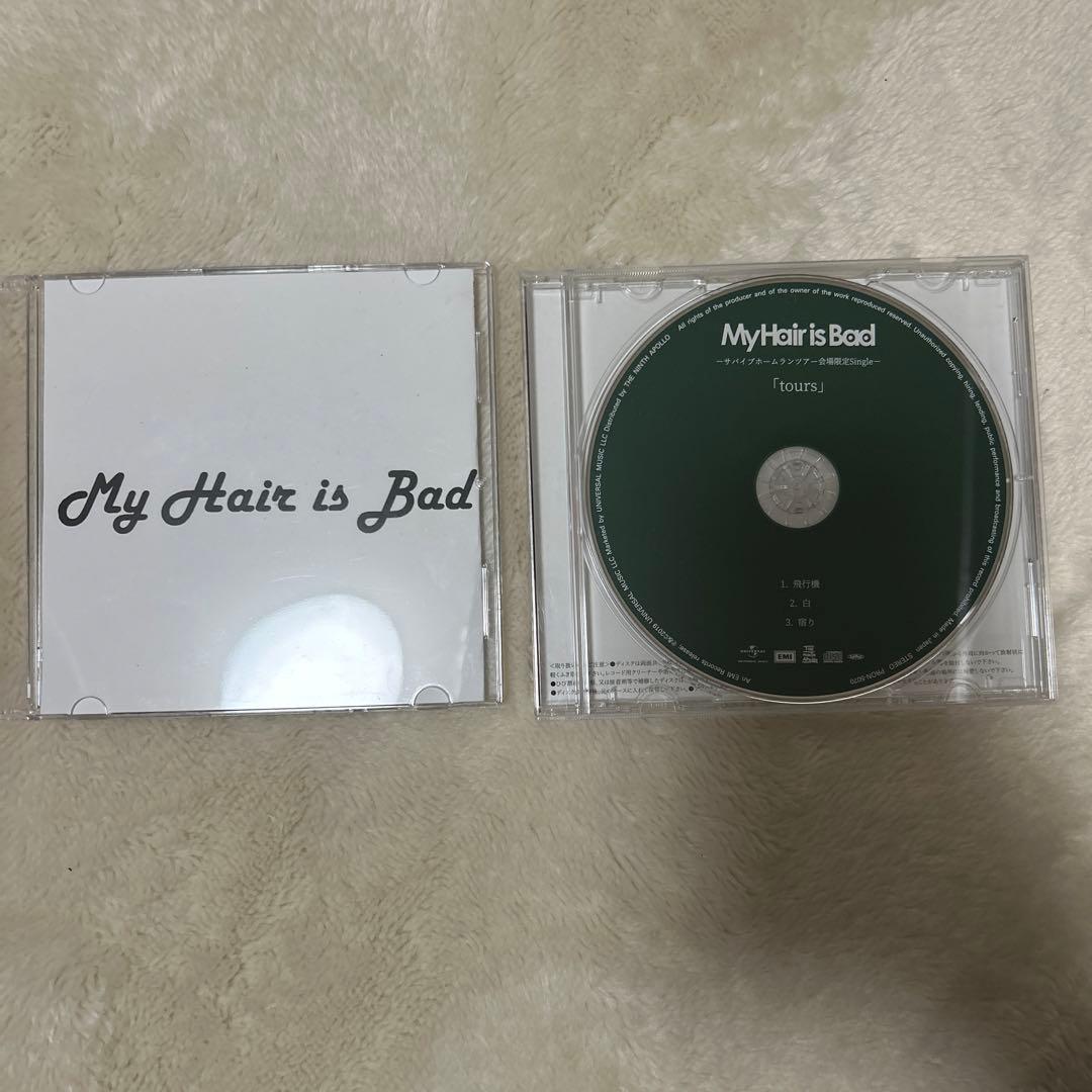 邦楽 My Hair is Bad CD Amazon.co.jp: narimi - My Hair is Bad: ミュージック