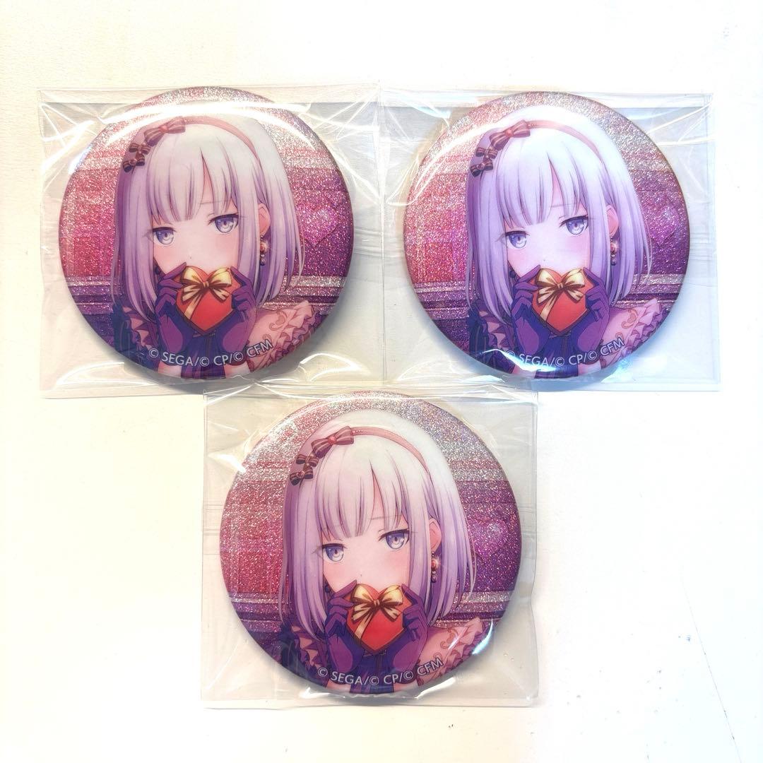 プロセカ グリッター缶バッジ28C 宵崎奏 20点