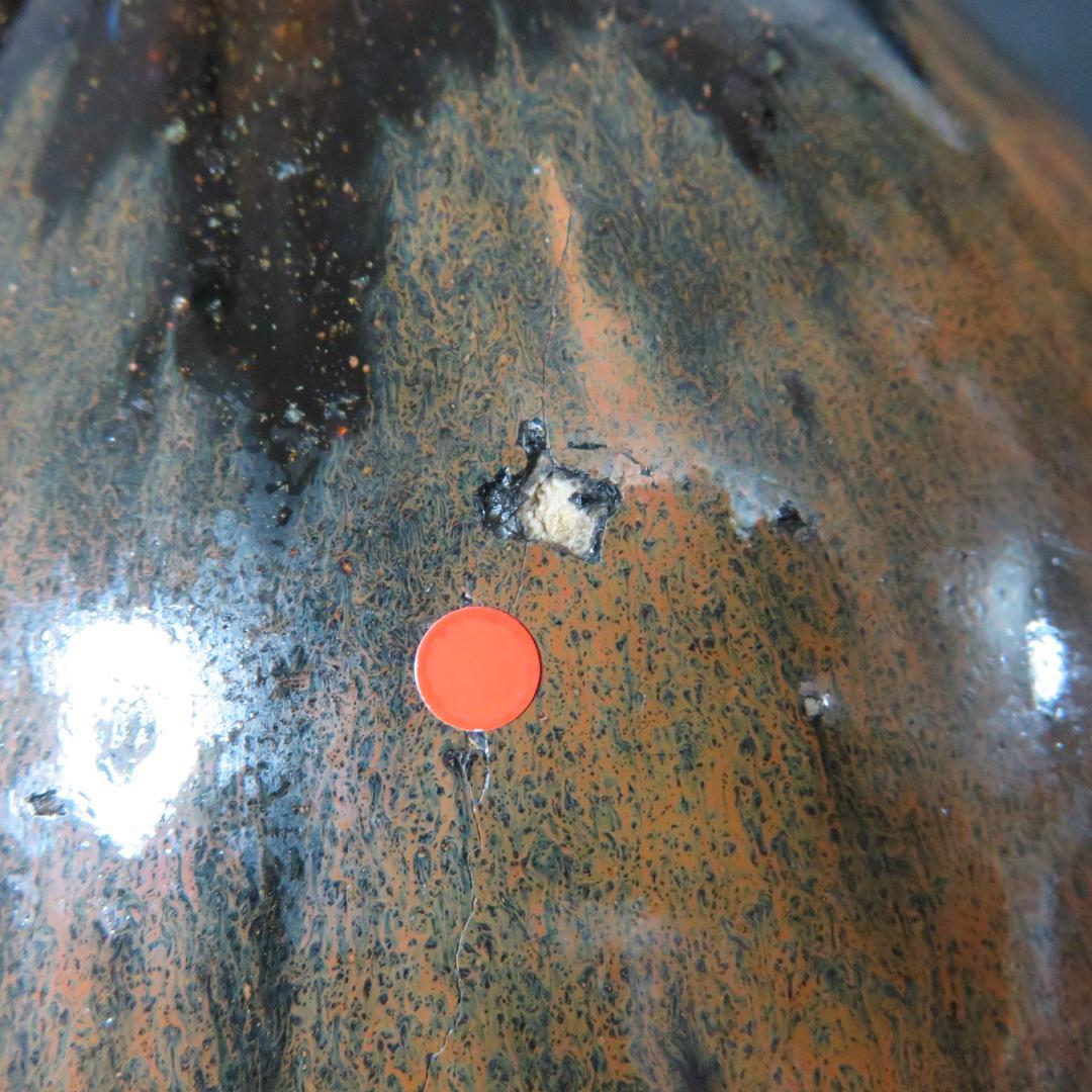 大徳利 歪み 傷 会津本郷焼 花器 民藝 フラワーベース - メルカリ