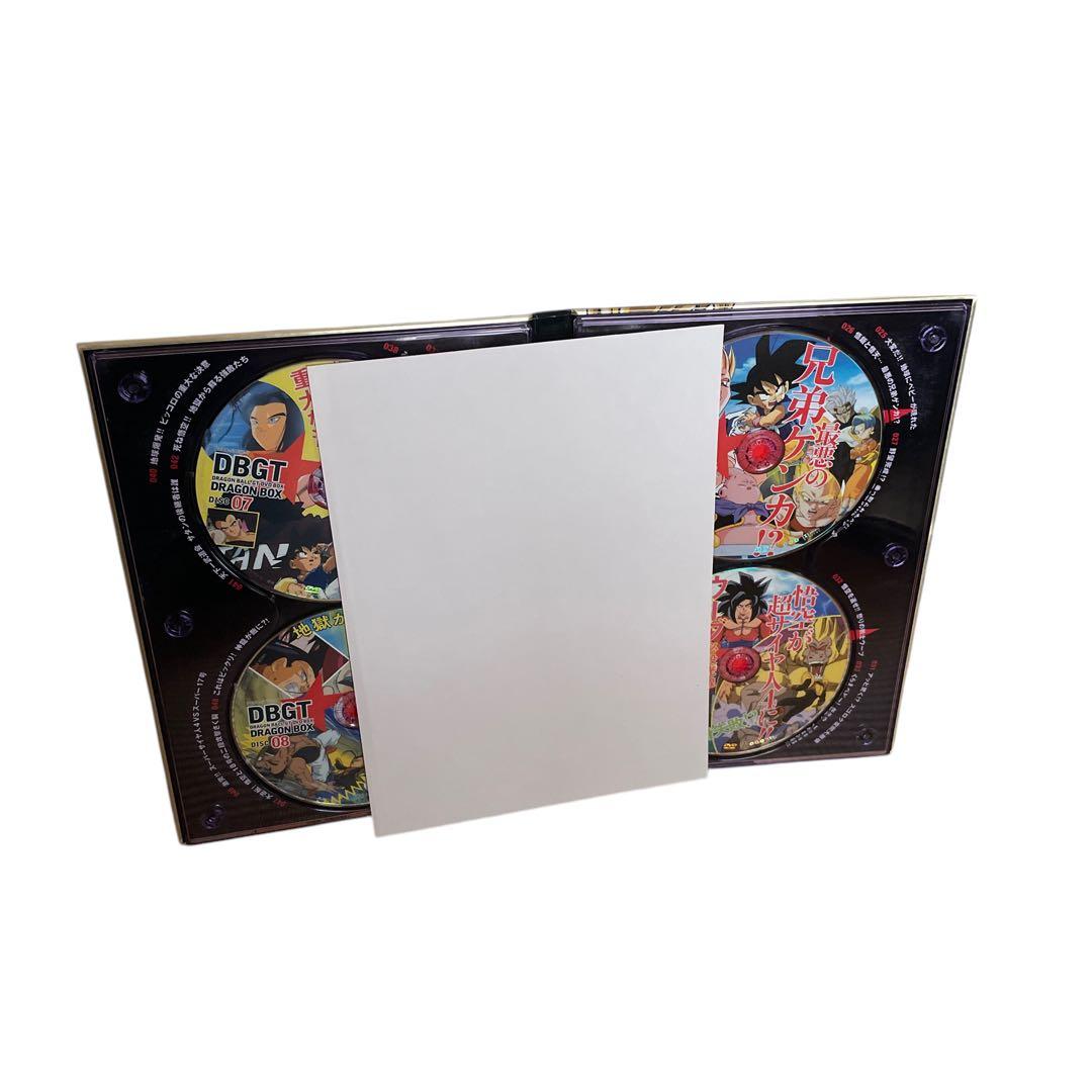 ドラゴンボールGT DRAGON BOX DVD-BOX 箱付き - メルカリ