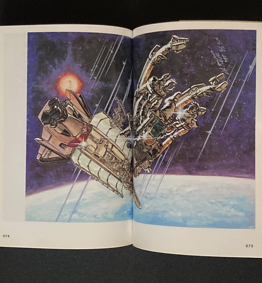 No.640《献呈サイン入》『宮武一貴デザイン集』幻冬舎 / 2007年 - メルカリ