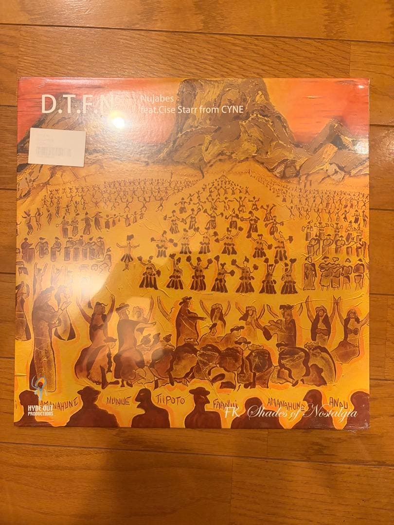 【新品未開封】nujabes レコード　D.T.F.N Nujabes D.T.F.N. feat. Cise Star - メルカリ