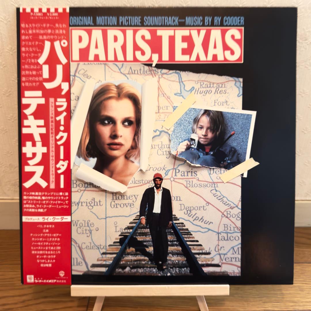 美品！パリ、テキサス 帯付 国内盤LPレコード ライ・クーダー 映画『パリ、テキサス』 サントラ盤 レコード 見本盤
