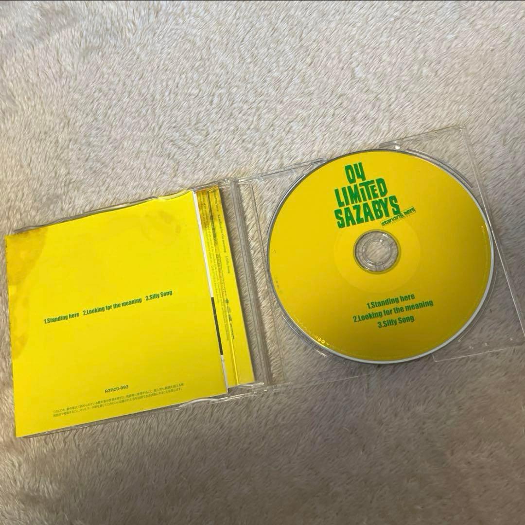 04 Limited Sazabys 廃盤 - メルカリ