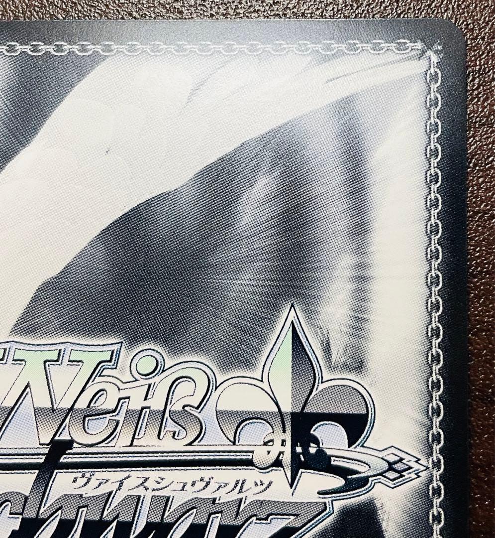 クリーブランド【SEC】【サイン】【ヴァイスシュヴァルツ】