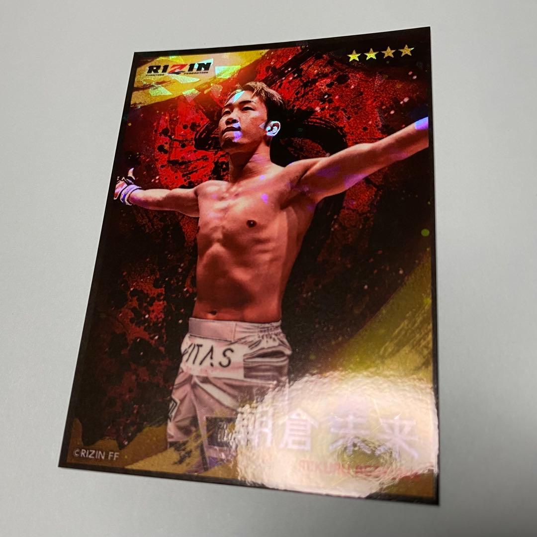RIZIN ライコレ リアルカード 朝倉未来 - メルカリ