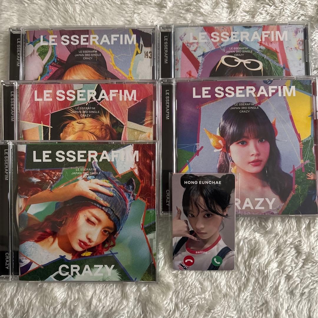 LE SSERAFIM ウンチェ CRAZY jp もしもしカード 当選 ルセラフィム CRAZY 当選ラキドロ ウンチェ レアカード - メルカリ