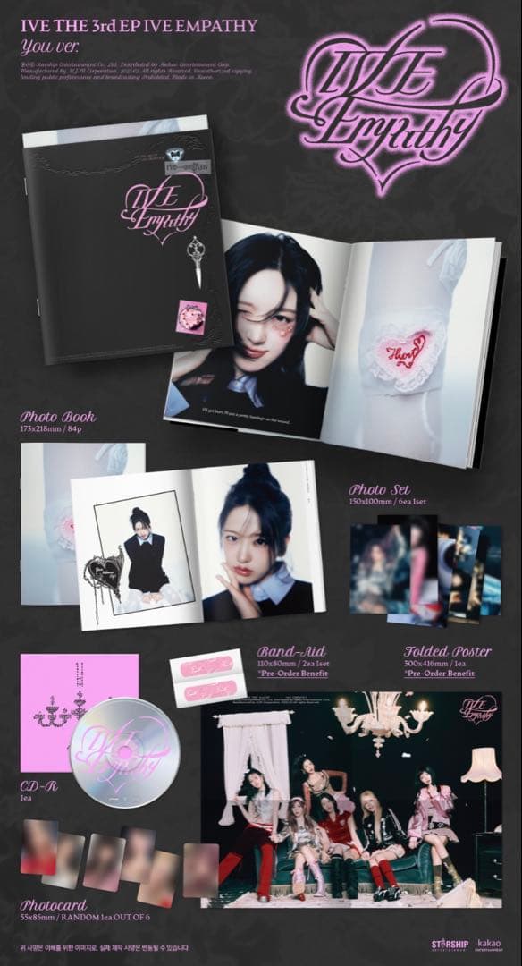 新品未開封】IVE EMPATHY アルバム 4形態セット - メルカリ