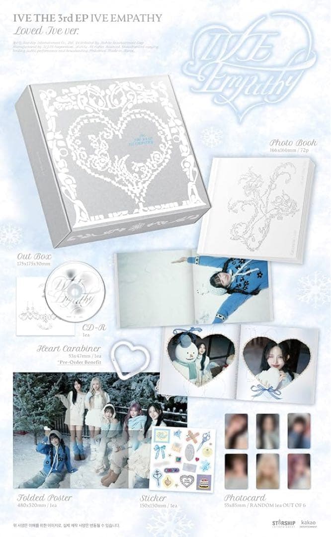 新品未開封】IVE EMPATHY アルバム 4形態セット - メルカリ