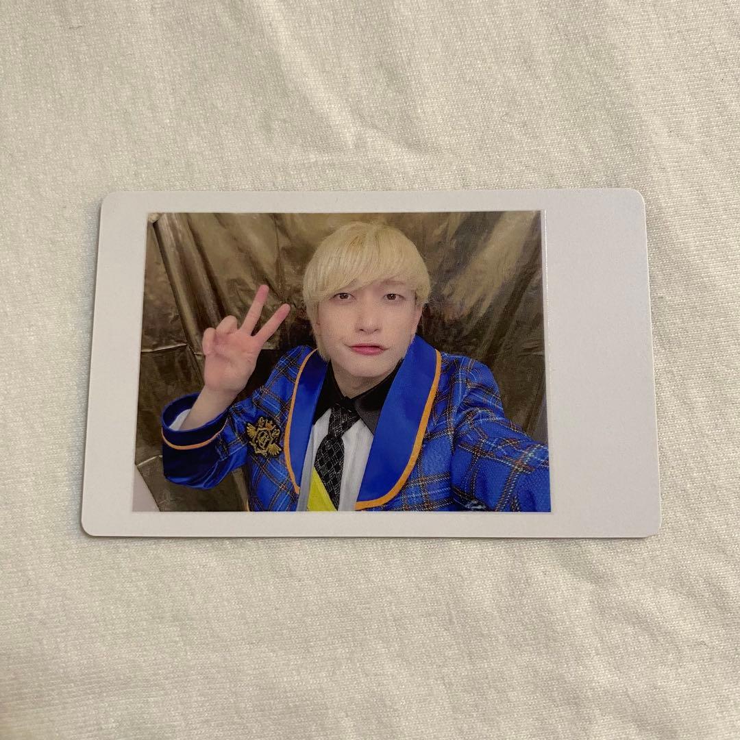 パンダドラゴン ようた ハピカ - メルカリ