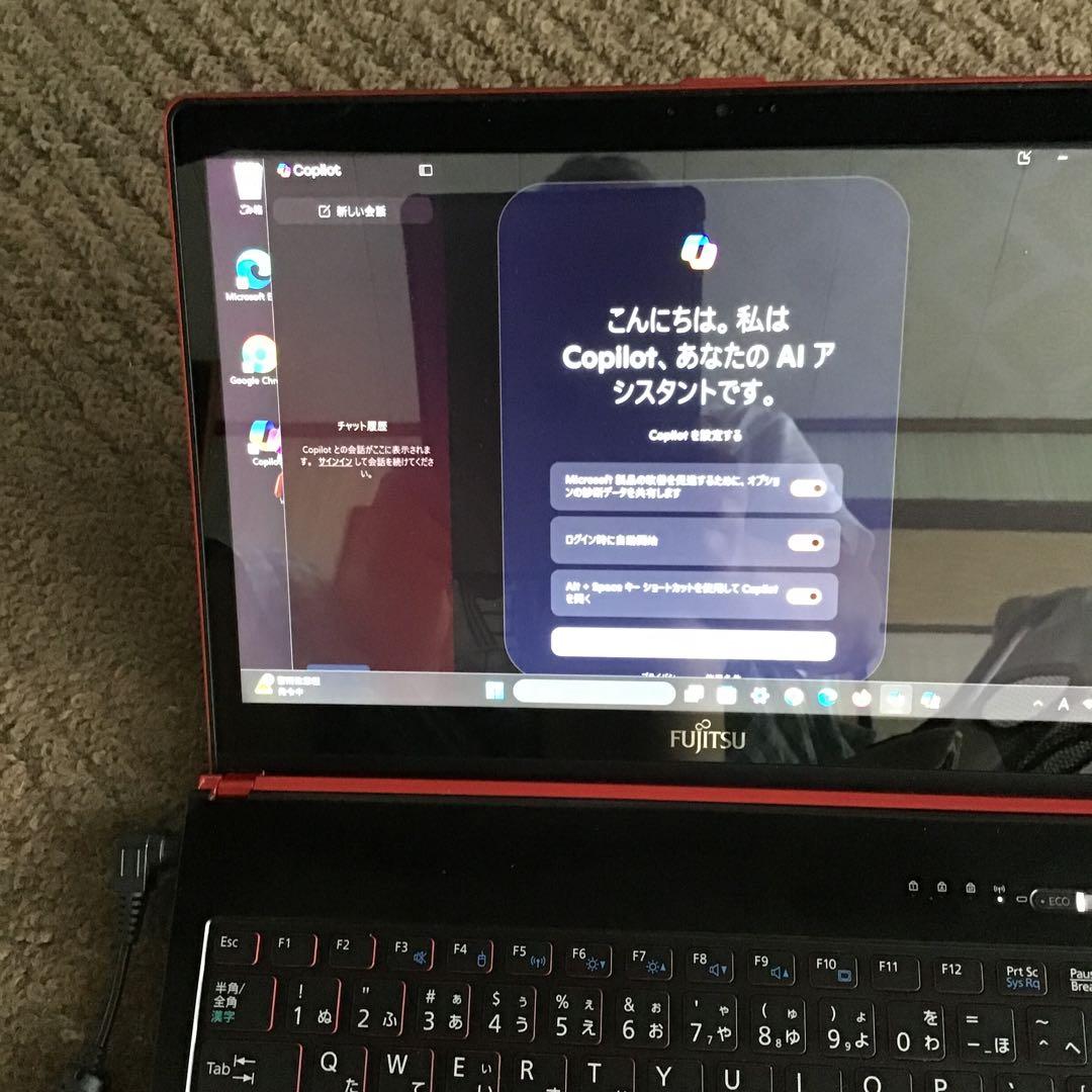 ☆富士通 LIFEBOOK SH90最新Win11Pro/ i5/ 高速SSD