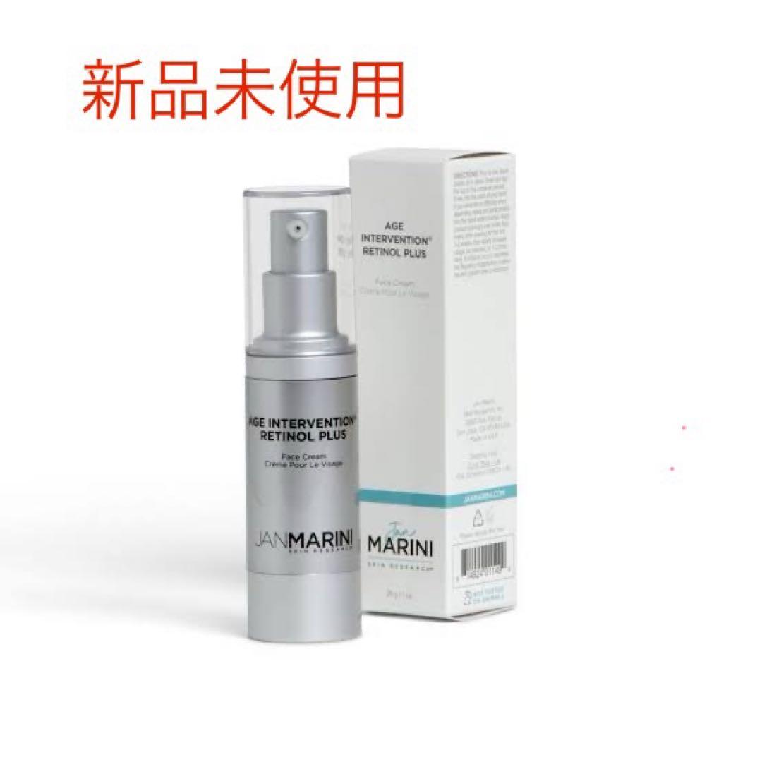 週末セール ☆彡 ジャンマリーニ レチノプラスフェイスクリーム 即購入◎ レチノプラス フェイスクリーム（販売名:ジャンマリーニ AIV プラス