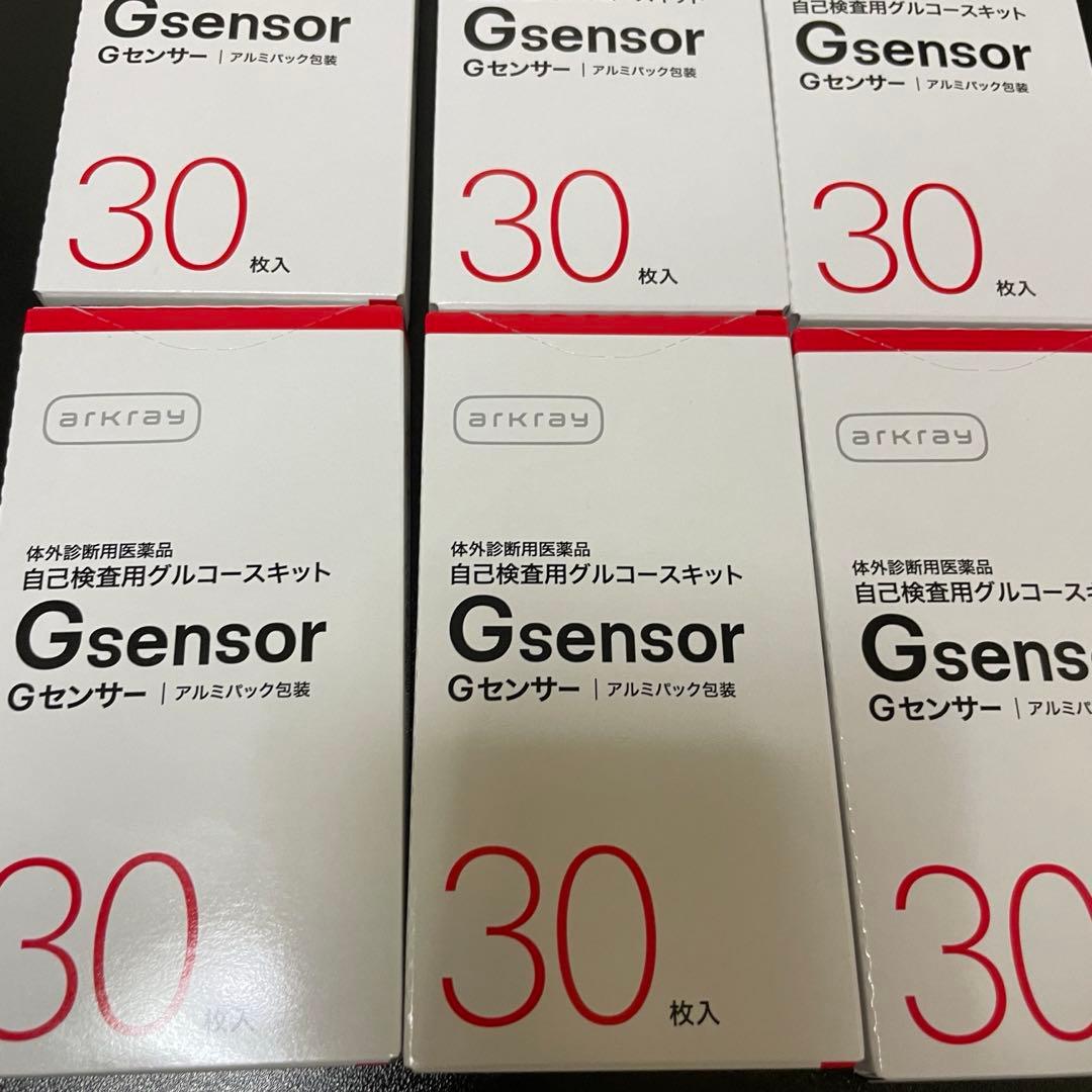 アークレイGセンサー 30枚入(アルミパック包装)6箱 計180枚 - メルカリ