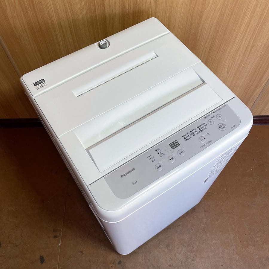 2025年製■Panasonic 5kg 全自動洗濯機 NA-F5B3 パナソニック 全自動洗濯機 NA-F5B3-H 1台 - アスクル