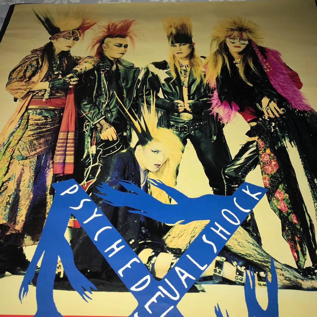 X*.様 X JAPAN BLUE BLOOD 特典ポスター - メルカリ