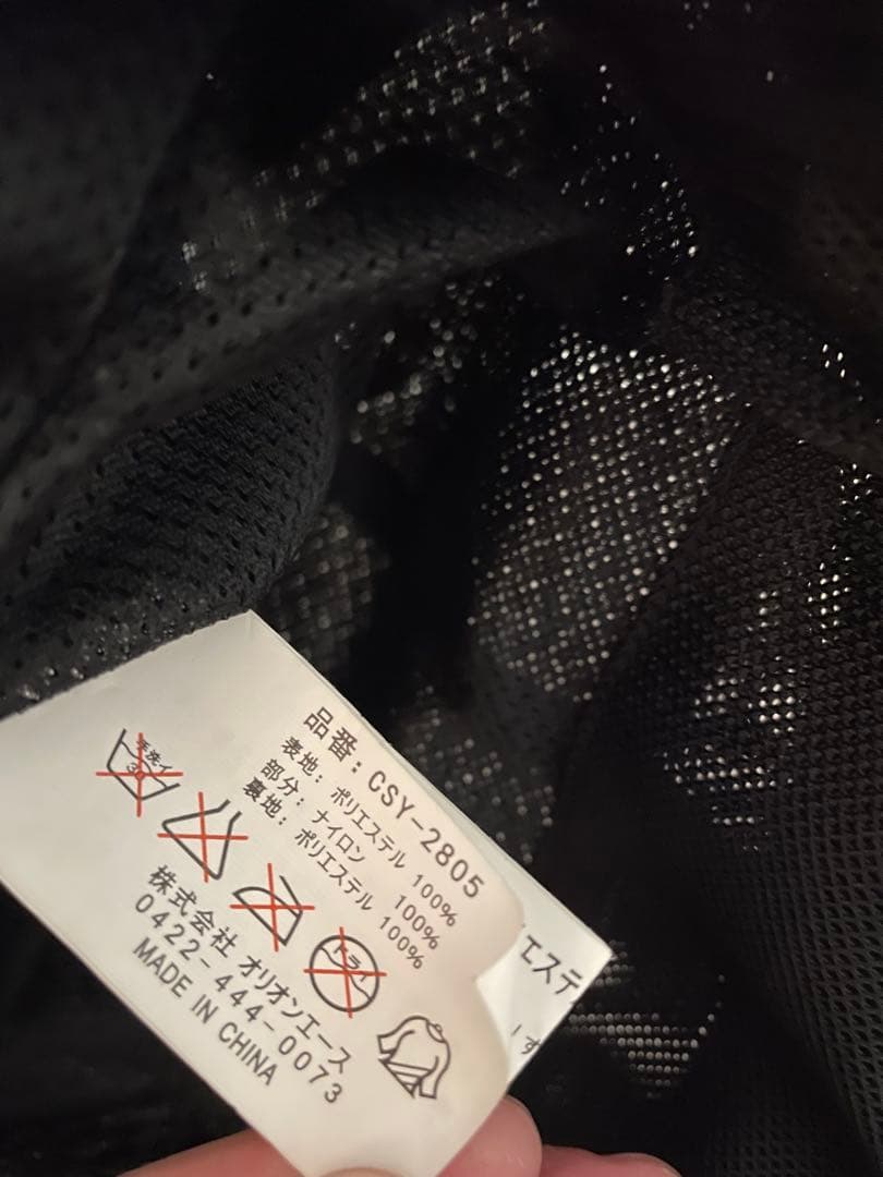 クレイスミス メッシュジャケット CSY2805 - メルカリ