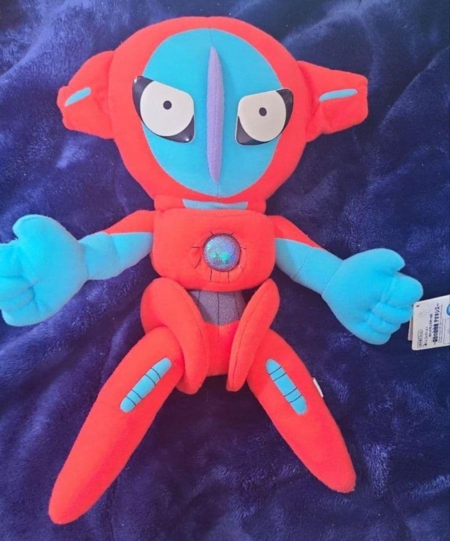 ポケモン 一番くじコレクション 裂空の訪問者デオキシス ぬいぐるみ