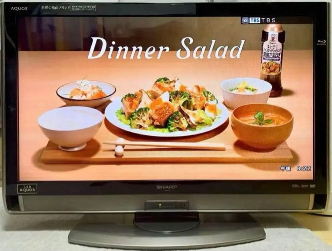 ⭐️希少⭐️これ1台で全て可能《オールインワンモデル》AQUOS 32v型液晶テレビ