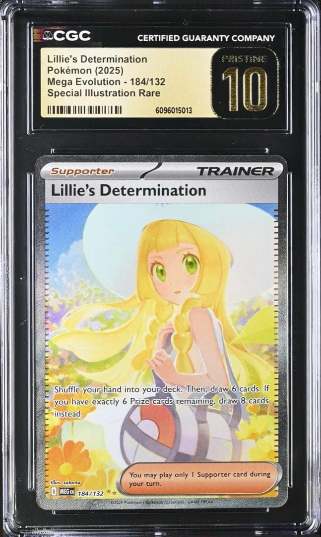 CGC10 PRISTINE】英語版 リーリエの決心 SAR ◼️海外正規品 - メルカリ