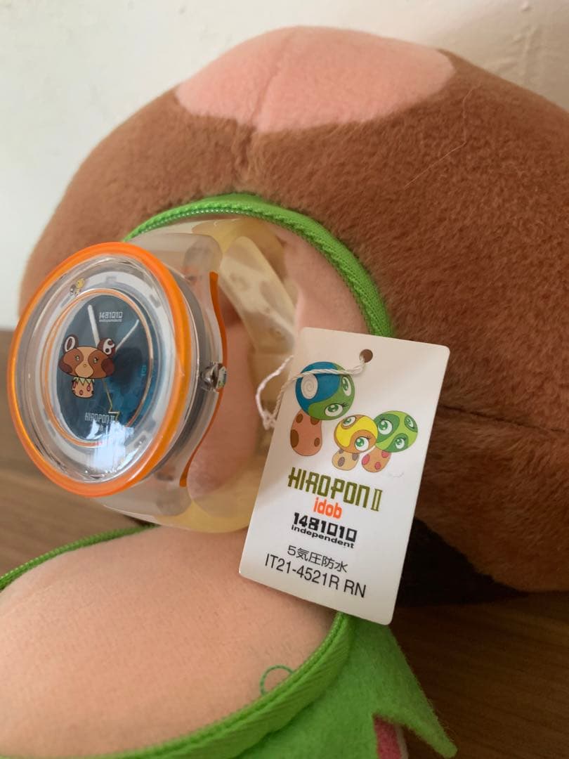 アウトレット ショップゲーム・おもちゃ・グッズ - 村上隆 ソーラー