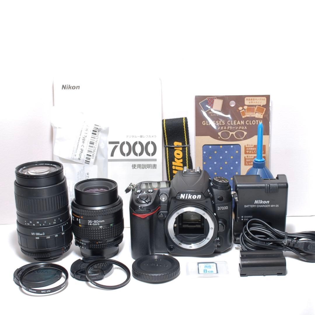 高速連写✨Nikon D7000✨ニコン✨ダブルレンズ✨スポーツ観戦に