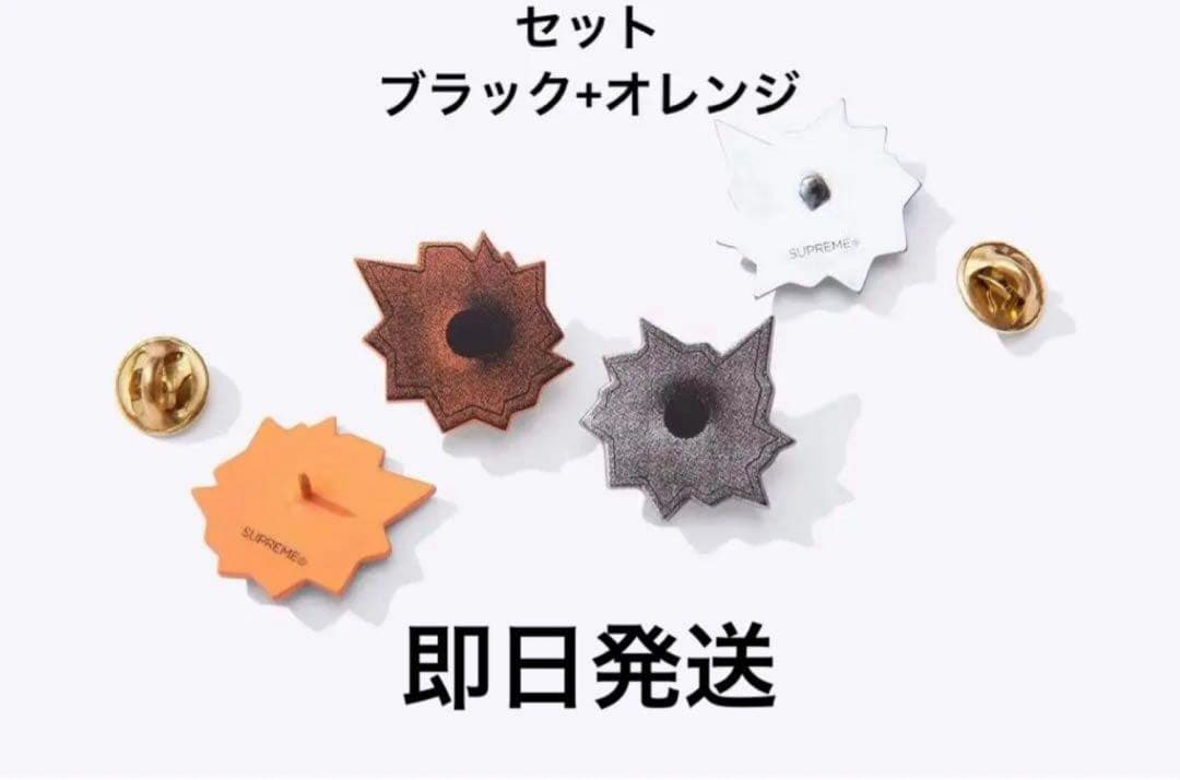 Supreme Nate Lowman Pins ピンズ Brand New Supreme/Nate Lowman Bullet Hole Pin Black Japan Limited