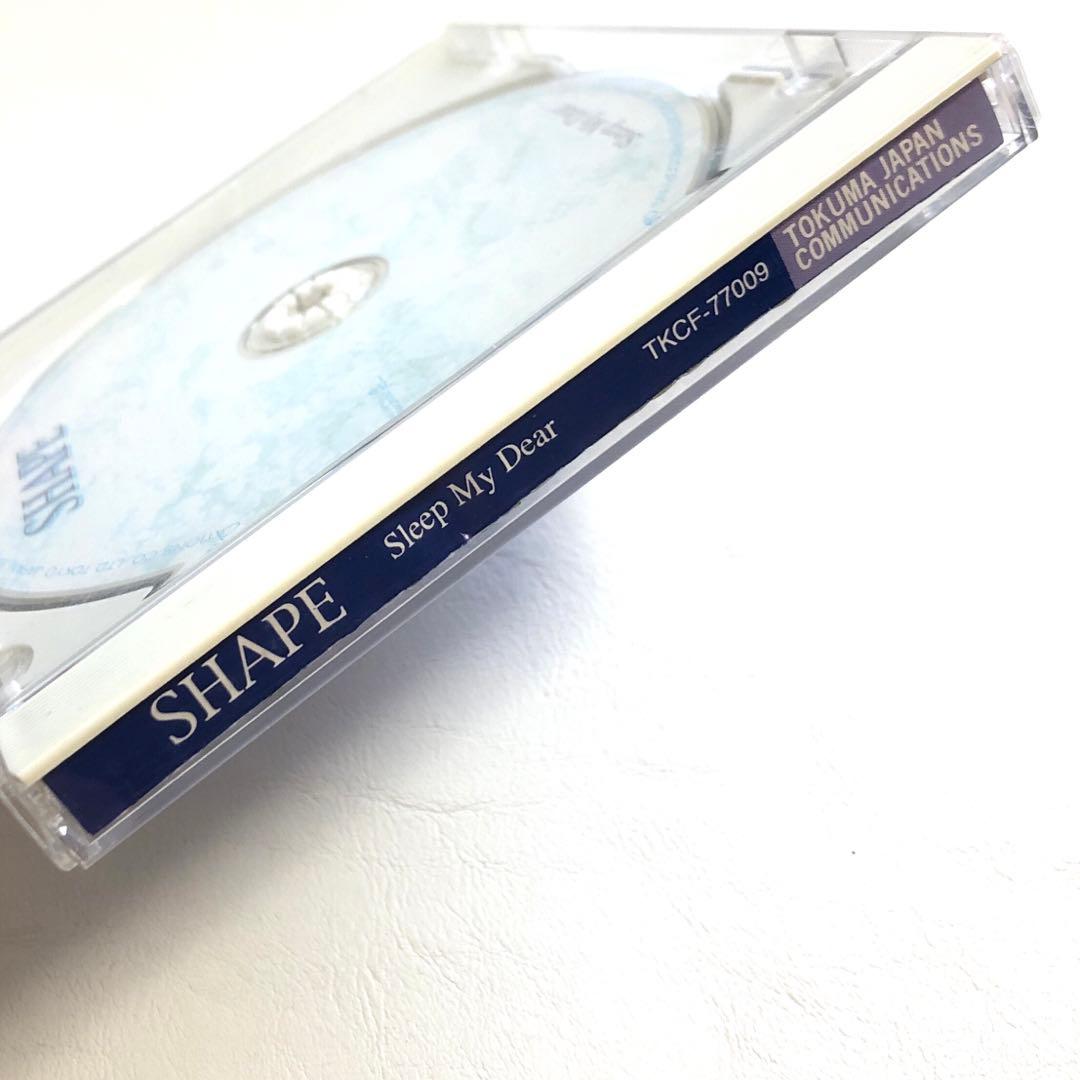 訳ありCD】Sleep My Dear／SHAPE 回収アルバム 初回限定 - メルカリ