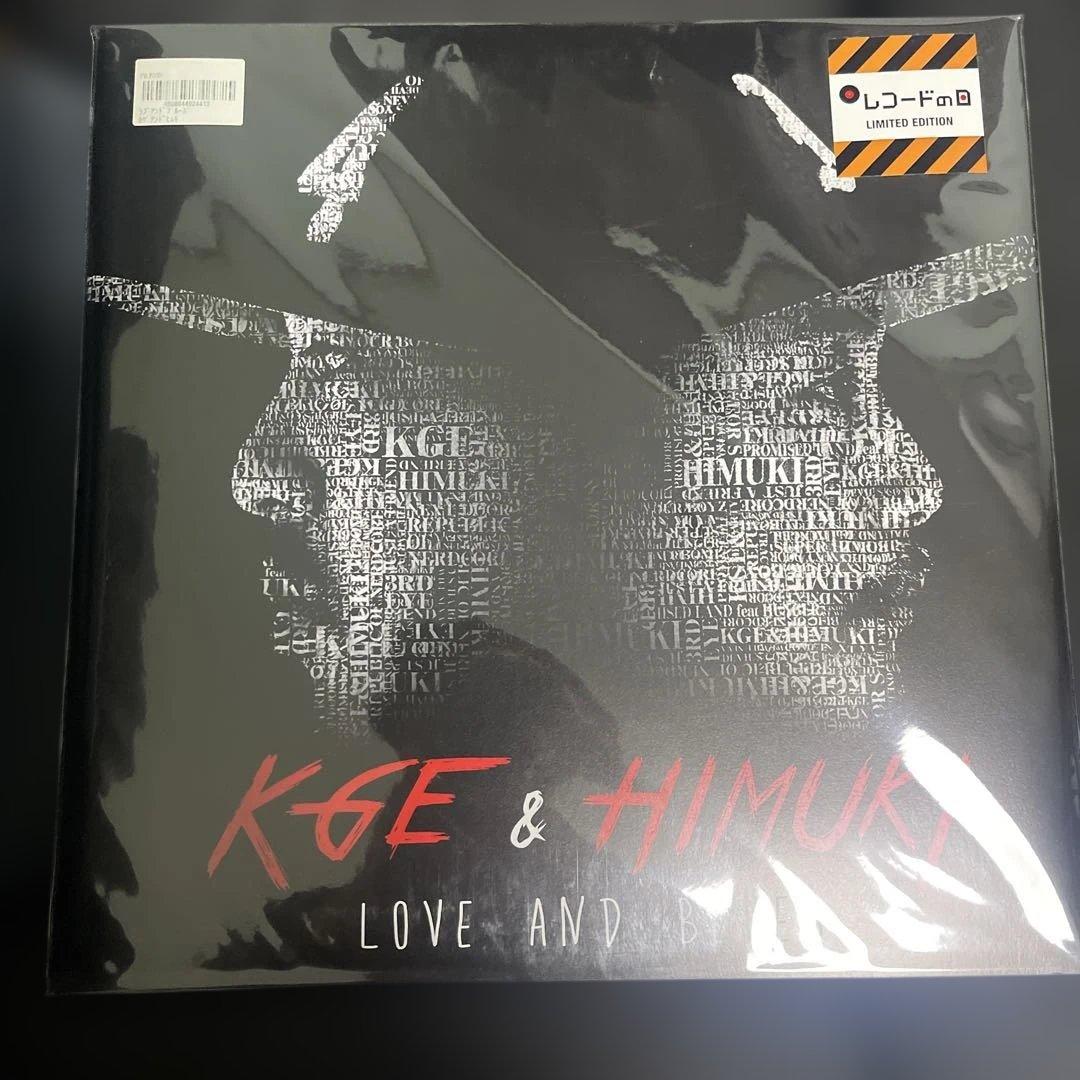 KGE & HIMUKI LOVE AND BLUES レコード12inch WENOD RECORDS : KGE & HIMUKI - LOVE AND BLUES [CD] Fertile Village