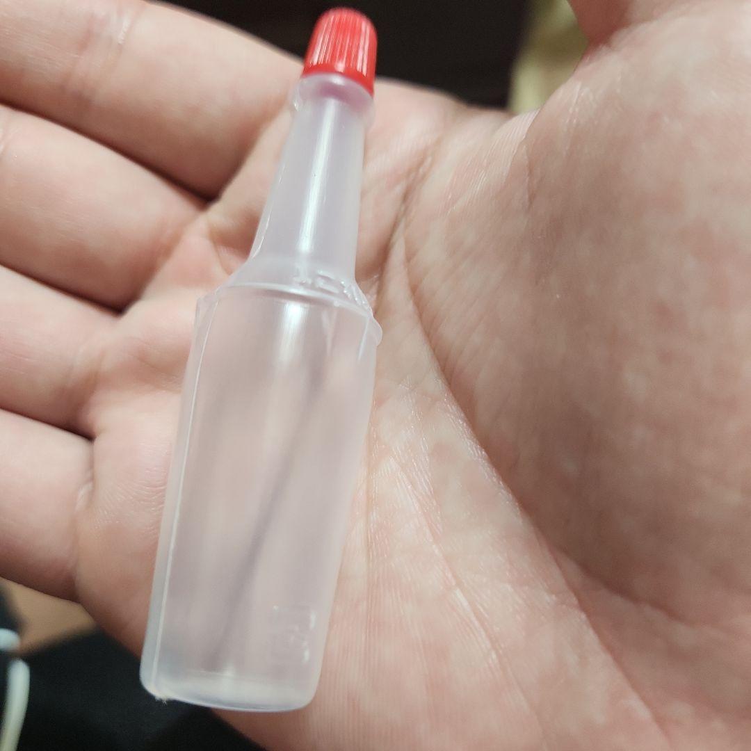 尿検査の入れる容器 Kartell プラスチック蓄尿容器 23325001 482(2.5L) 1個（直送品