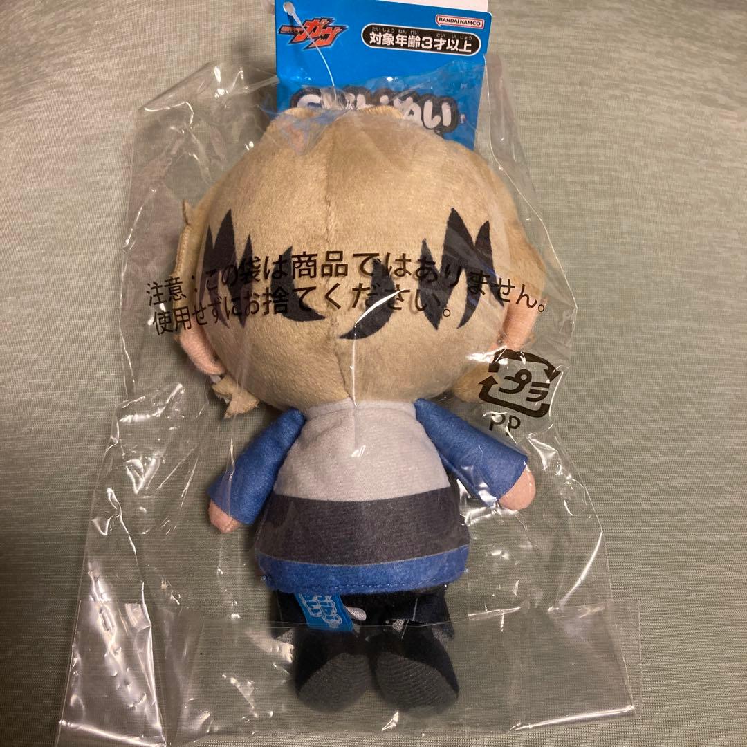 新品未開封 仮面ライダーガヴ ラキア ぬいぐるみ - メルカリ
