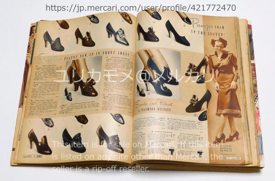 ヴィンテージ】シアーズ・ローバック カタログ 1937-38年秋冬号 - メルカリ