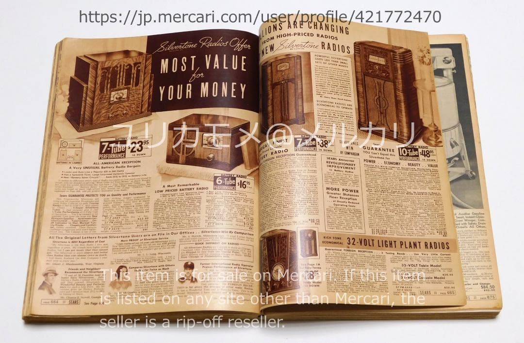 ヴィンテージ】シアーズ・ローバック カタログ 1937-38年秋冬号 - メルカリ