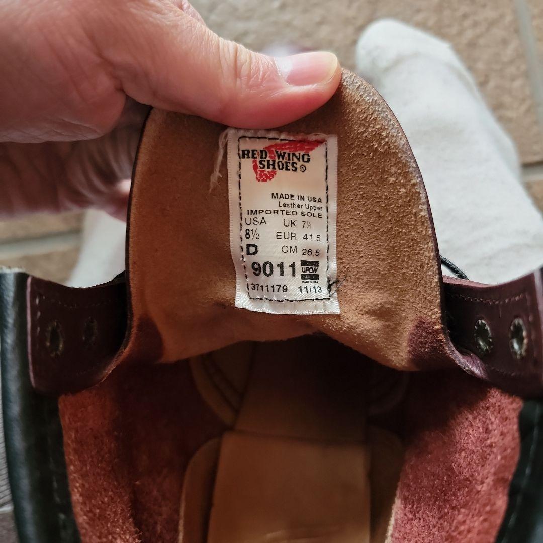 REDWING レッドウィング BECKMAN 9011 26.5cm