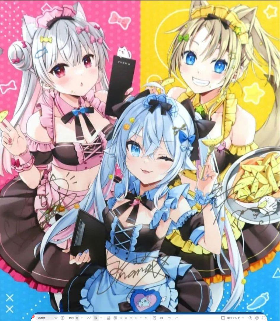 えれっと カグラナナ なつめえり ファンダムアート EX 1 自筆サイン