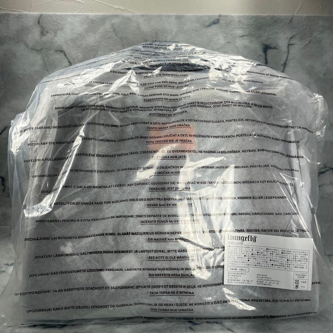 激レア✨光る⭐️ハロウィンミニーチェーンショルダー ラウンジフライ