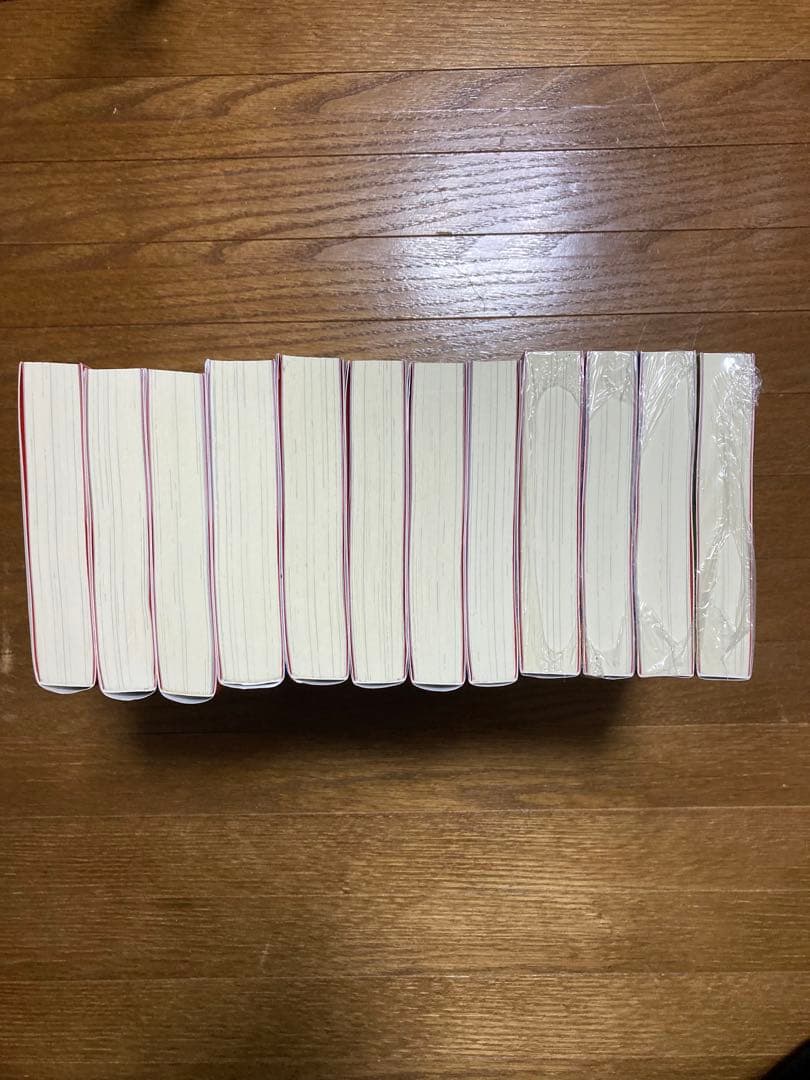 いつでも自宅に帰れる俺は、異世界で行商人をはじめました　全12巻セット